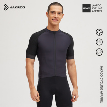 jakroote cool EVO series short sleeves riding for spring and summer with mountain road bike riding lace short sleeves