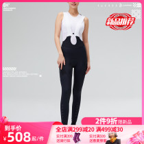 Czech Cool Spring Summer New Womens Cool Sensation 2nd Season Riding Back With Pants Breathable Perspiration Import Mat for upkeep of trousers