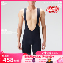Tecool new men REC eco-friendly second season riding braces shorts breathable perspiration import cushion riding pants