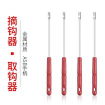 Fishing multi-function quick hook machine black fish deep throat pick-up device blind poking fishing hook hook-out device fishing gear accessories