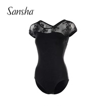 French Sansha ballet adult practice suit Womens dance one-piece suit short-sleeved breathable gymnastics suit KH3527
