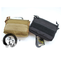 FLYYE Xiangye Boxer running bag MOLLE debris bag with Velcro EDC storage running bag Miscellaneous bag