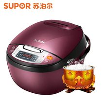 Supo Le 6-liter double-bile large-capacity rice cooker 3-liter home smart reservation non-stick cooker rice cooker 2-10 people