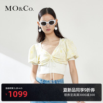 MOCO2022 Summer New Product Design Sensational Style Bubble Cuff Jacquard Thin style Short-pin-knitted sweatshirt MBB2SWT014