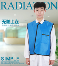 Radiotherapy Iodine particle implantation x r-ray Radiation protection Lead top Breast abdomen double-sided lead vest top