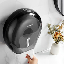 Public toilet large roll carton wall-mounted non-punching box hotel toilet large tray tissue holder roll paper tube