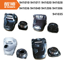 Xingshi angle grinder head shell 941011 941020 941028 941036 941206 941506 accessories