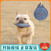 Dog cowhide frisbee toy Pet French bucket Teddy Corgi flying saucer Bite-resistant molar interactive training boring toy