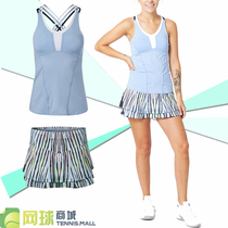 Foreign Lucky in Love womens tennis suit skirt camisole sports short skirt suit
