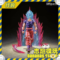 (11-12 months) Bandai SHF Dragon Ball Super Blue Boundary King Boxing Monkey King NYCC2021 Limited