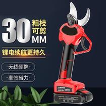 Electric scissors Fruit tree pruning shears rechargeable strong garden Lithium electric scissors rough cutting branches electric scissors flowers and plants
