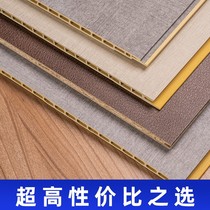 Bamboo Wood Fiber Integrated Wall Panel Wall Ceiling Wood Finishes Wood Finishes Wood Finishes Waterproof Background Wall Quick Fit Buckle Plate wall panel