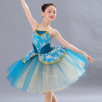 Girls sling puffy dress gauze princess dress Childrens Day costume ballet stage performance costume Palace