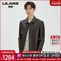LiLang official genuine leather clothing men turn the tide and soft sheep leather new autumn and winter shorts jacket jacket