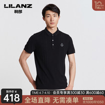 LiLang official short sleeve polo shirt for men with a business casual striped jacquard 2022 Summer knit T-shirt