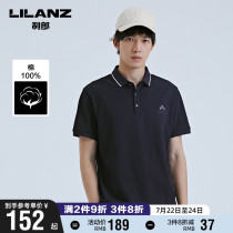 Lilanz official POLO shirt mens short-sleeved cotton lapel T-shirt 2021 summer embroidery Xinjiang cotton top mens clothing