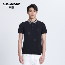 Lilanz Official China Daily Joint series POLO shirt printing 2021 Summer T-shirt Short sleeve