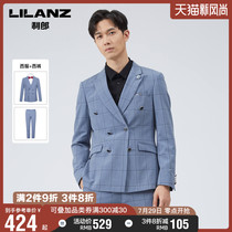 Lilanz official suit mens two-grain double-breasted ratchet collar plaid design Spring 2021 formal mens suit