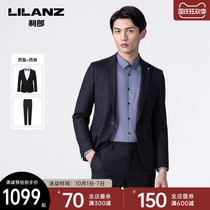 Lilang official suit suit men with wool slim tide flat barge collar check 2021 new suit men