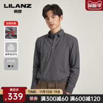 (Plus velvet) Lilang long sleeve shirt men with wool warm business leisure tip collar embroidery 2021 Winter