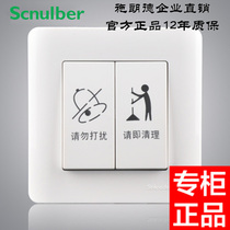 White type 86 switch panel Hotel hotel Do not disturb Do not disturb cleaning Please clean the room switch immediately