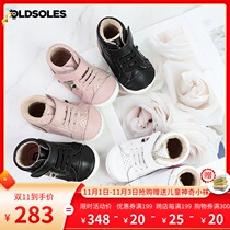 Australia Old Soles baby baby toddler shoes plus velvet cotton shoes men and women children non-slip soft bottom high winter