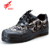 3537 Jiefang shoes for men and women black training shoes construction site wear-resistant deodorant protective rubber shoes canvas camouflage shoes
