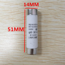 Ceramic fuse 14X51 R016 RT14 RT18 RT19 32A 40 50 63A 500V fuse