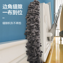 Triangular telescopic mop ceiling household wipe wall roof roof wall brick wall cleaning multi-functional cleaning artifact
