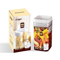 Zhibang storage cans 3 (seconds kill products need to be brought up at the store)