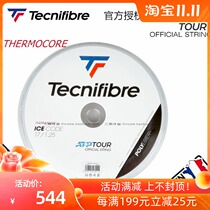 Tecnifibre ice code Tennifer Tennis Tennis Tennis Tennis Tennis Tennis Tennis Tennis Tennis Tennis Line Hard Line for Men and Women of France Apply 200m