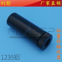 5 6mm laser tube hardware Copper aluminum black TO18 TO56 LD seat diameter 12*35mm lens spring