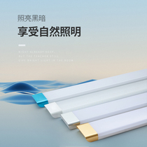 led tube t8 long strip three anti-purification lamp square integrated energy-saving lamp 1 2 M clean workshop clean light