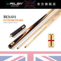 British Riley Riley RES601 Snooker Split Handmade Single Club Chinese Eight Clubs Small Head 9 5