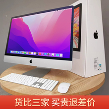 Настольные компьютеры Apple iMac Core i7i9 Отличительная особенность игры 5K Домашний дизайн