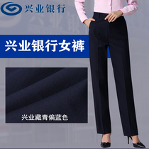 New Industrial Bank overalls pants womens navy blue straight leg suit pants work uniform line dress formal pants spring