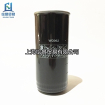 Air compressor L-11 oil filter element 0261280696-962 oil filter oil grid oil filter three filters