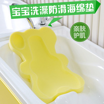 Upgraded baby bath tub sponge mat baby swimming pool cartoon antibacterial anti-skid mat with tub bath bed frame