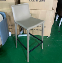 Nordic saddle leather bar chair modern simple home stool backrest bar creative chair light luxury leather bar stool