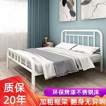 Stainless Steel Sheets Double 1 8m 1 2 Bedroom Modern Minimalist 304 thickened thickened apartment Dormitory Steel frame bed