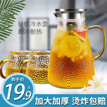 Japanese hammer pattern large capacity high temperature cold water pot Tea pot Cold water pot Juice pot Water bottle drinking cup set