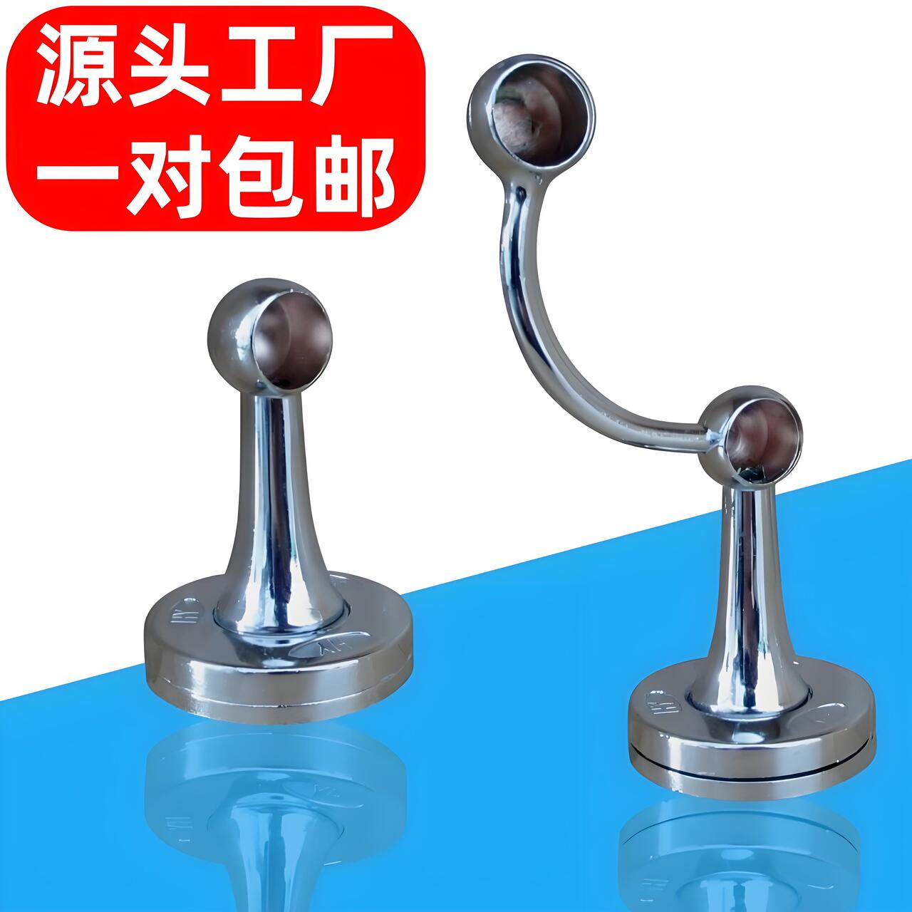 毛巾杆座精选和毛巾杆座品牌价格与图片-淘宝商品网