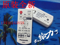 Original Panasonic PT-X3233STC X3231STC BX435NC BW405NC Projector Remote Control