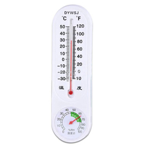 Temperature and humidity meter Measuring temperature and humidity gold Lacquer Art Tools Materials for the Lacquer Art