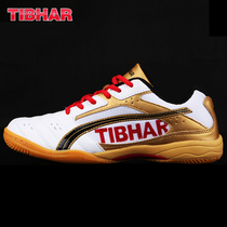 hotop TIBHAR table tennis shoes mens shoes womens shoes professional table tennis sneakers training shoes new flying