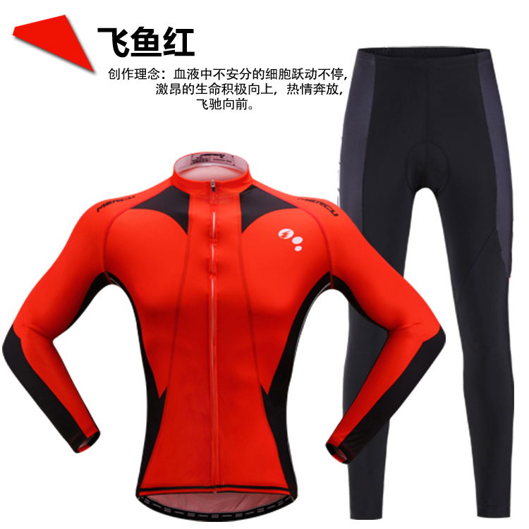MERCU Cycling Suit Cycling Trousers Summer Long Sleeve Cycling Suit for Men and Women