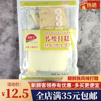 Jin Shizi rice cake Korean rice cake Korean flavor cold cake instant Yanji delivery authentic flavor full 35