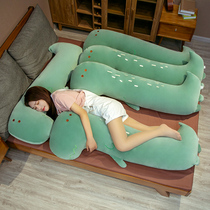 Super soft dinosaur plush toy big doll long pillow holding the bed with legs clamped to sleep ragdoll doll girl