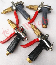 Black cat high pressure car washing machine gun with water gun head thickened heavy copper head cleaning pump 280 380 55 58