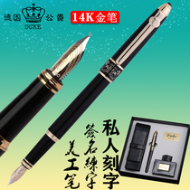 German Duke Pen 14K Gold Pen Calligraphy Elbow Pen High-end Business Gift Pen Male Ladies Practicing Curved Tip Iridium pen ink gift box lettering gift gift gift official flagship store